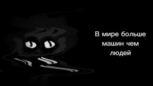 жуткие факты: 1 часть (жуткие лица ежика)