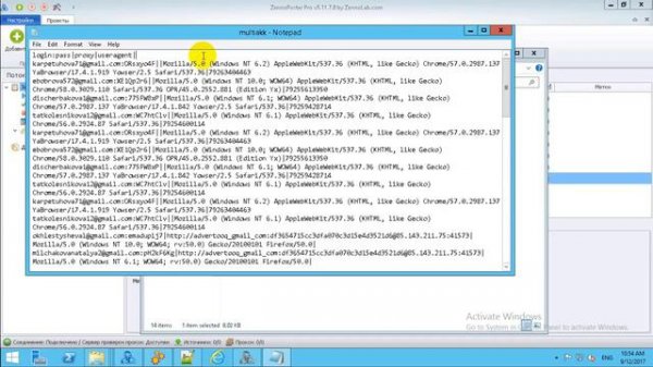 Бот для YouTube [HyperTube] Pinger пошаговая инструкция для работы Zennoposter