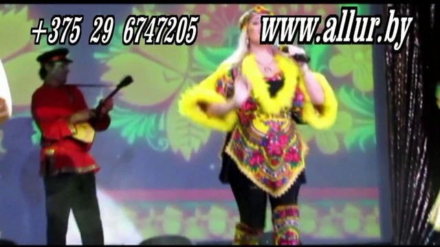 Новая программа заказать на праздник шоу АЛЛЮР смотреть онлайн