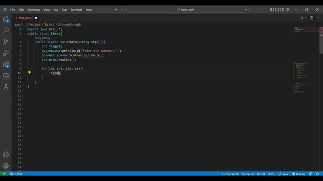 Check the number is Prime or Not Program in Java смотреть онлайн