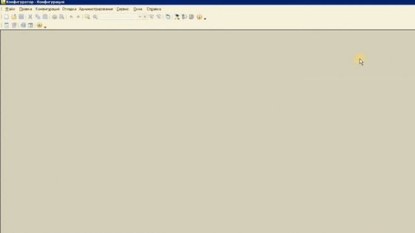 Подключение своей базы к облачной 1С от компании Scloud.ru