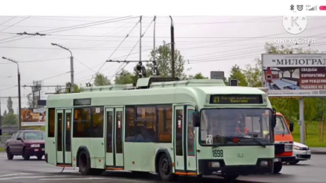 Троллейбусы города Гомеля 20 часть смотреть онлайн