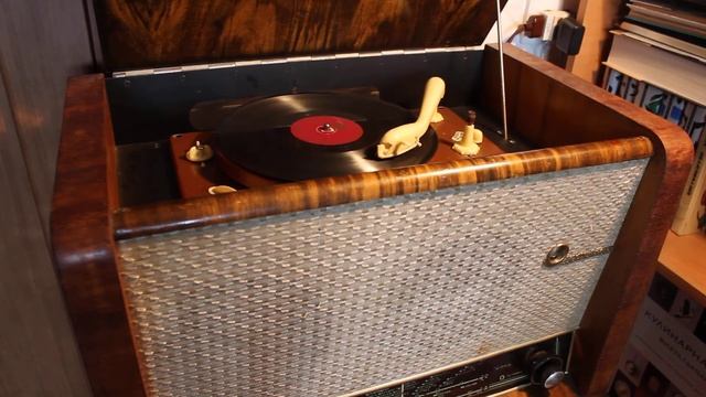 Für dich, Rio-Rita! (Marek Weber and his orchestra) смотреть онлайн