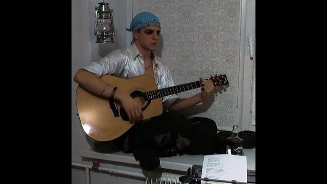Сердце в огне смотреть онлайн