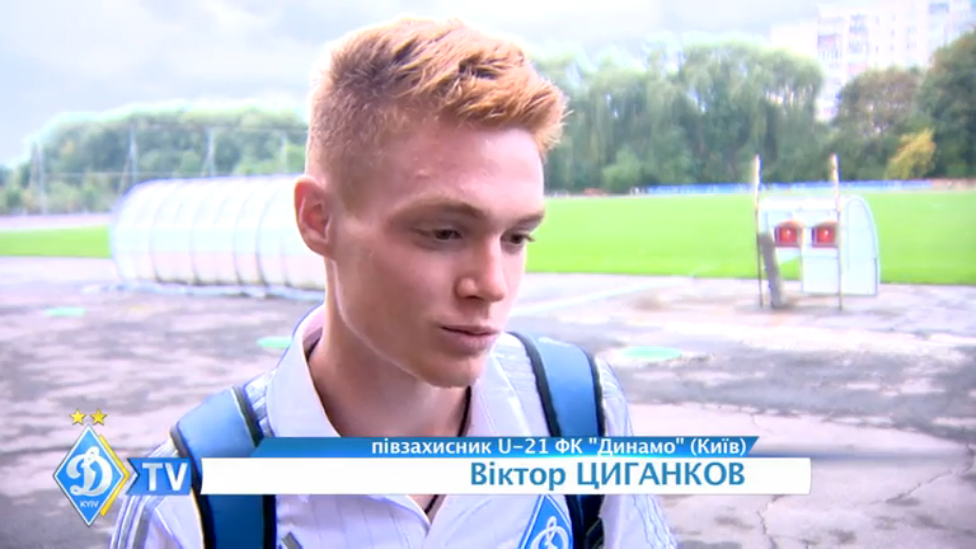 Виктор ЦЫГАНКОВ: "Все равно кто забивает. Главное, победа" смотреть онлайн
