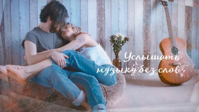 Знакомства для серьезных отношений Служба знакомств Вместе Навсегда смотреть онлайн