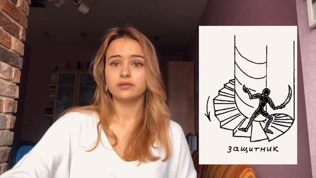 Романская архитектура смотреть онлайн