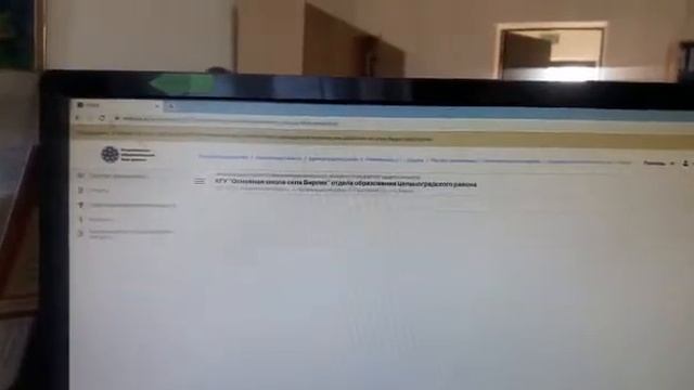 НОБД. ДОКУМЕНТЫ строгой отчетности смотреть онлайн