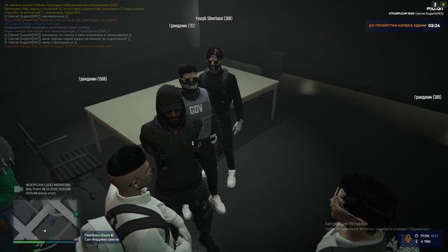 мин без заикаиться ахаххаа смотреть онлайн