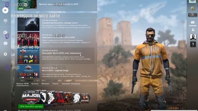 CS GO! Тренировка авп! смотреть онлайн