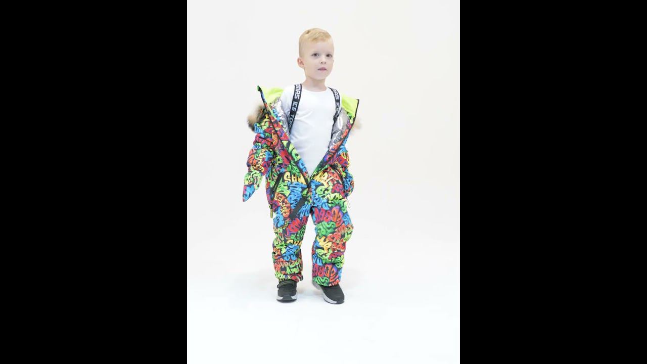 Комбинезон зимний IceTomas W2023-07 (Граффити NEON) смотреть онлайн