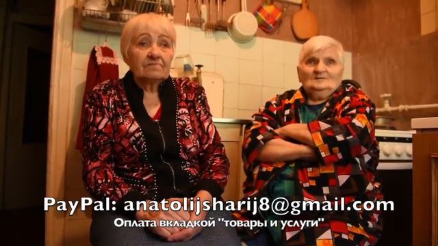 Моя "формула Донбасса" смотреть онлайн