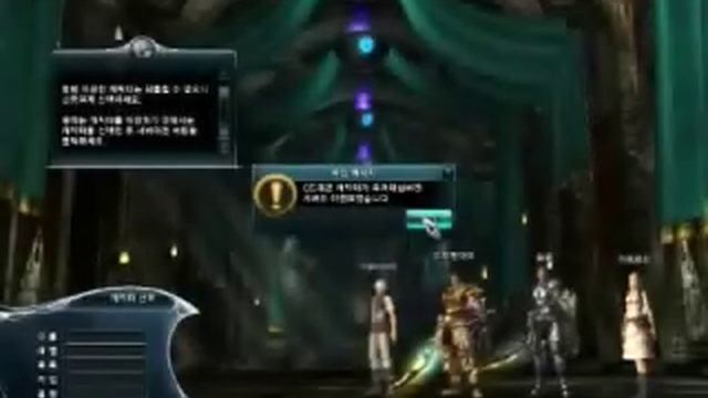 Priston Tale 2 - Server Union Guide смотреть онлайн