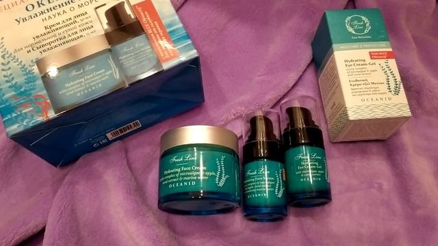 Рив Гош Fresh Line Покупки и Подарки смотреть онлайн