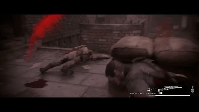 The Order: 1886. Прохождение. Часть 3 (Жесткое мочилово) смотреть онлайн