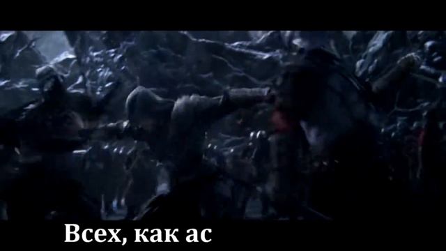 КЛИП ASSASSINS CREED смотреть онлайн