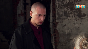 Артём Краснов — Мёртвая душа превратилась в сгусток шаровой молнии | Новая Битва экстрасенсов