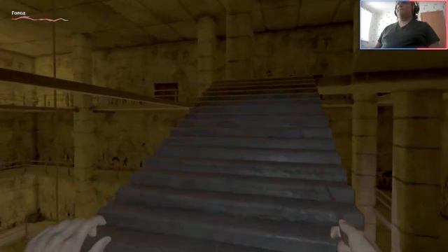 Принятие власти и охота на червей - День девятый. часть 1. Мор утопия 2. Pathalogic 2. смотреть онлайн