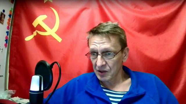 СССР-БОЙКОТ. Эфир № 175 от 15 августа 2024 г. смотреть онлайн