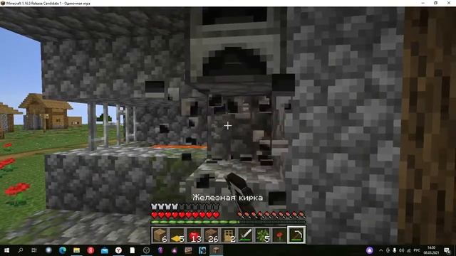 Красные штаны Minecraft часть 2 смотреть онлайн