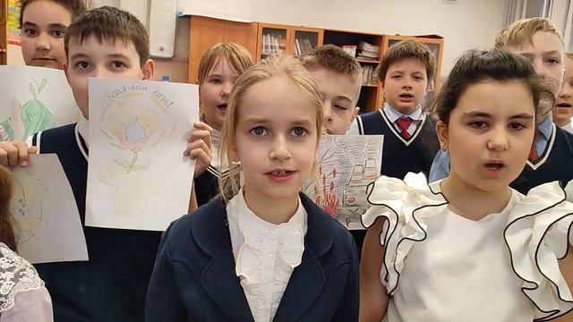 гимн экологов смотреть онлайн