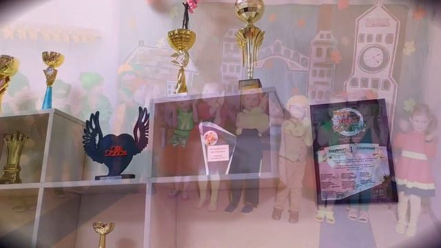 Детский Центр развития ребенка "Мазаль Тов" смотреть онлайн