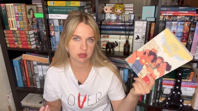 безжалостно избавляюсь от книг😱 UNHAUL смотреть онлайн