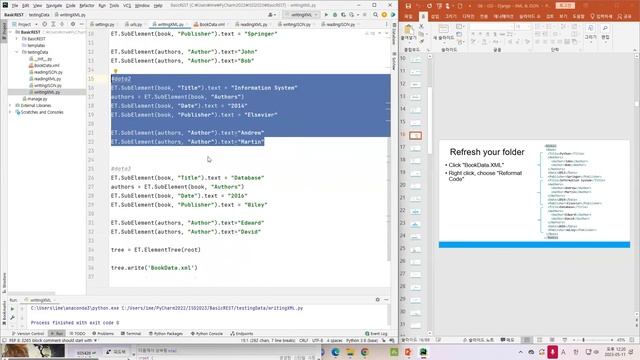 20230511 - ISD - XML & JSON (1) смотреть онлайн