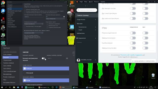 APEX LEGENDS // ВЫЛЕТАЕТ ПРИ СТАРТЕ ?//ЕСТЬ РЕШЕНИЕ КОТОРОЕ РАБОТАЕТ !// смотреть онлайн