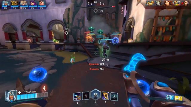 Паладинс Рейтинг Платина #13 Paladins Ranked Platinum #13 Let's Play! смотреть онлайн