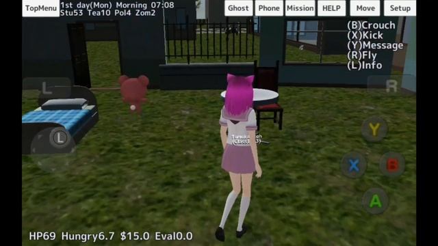 Яндере симулятор ? смотреть онлайн