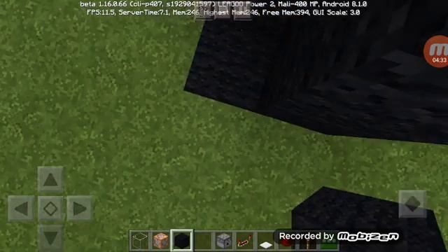 Морские споры на кораблях