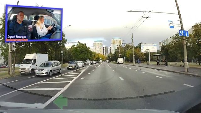 Вождение перед экзаменом в ГАИ по Маршруту ГАИ Семашко смотреть онлайн