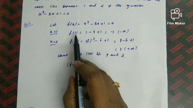 Numerical Methods-Engineering Maths- Fixed point iteration method - unit1-Tamil смотреть онлайн