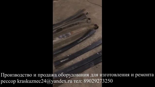 Ремонт и прокатка Рессор на Mitsubishi Canter 3т смотреть онлайн