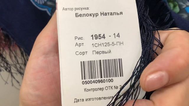 Ролик по просьбе подписчиков! смотреть онлайн