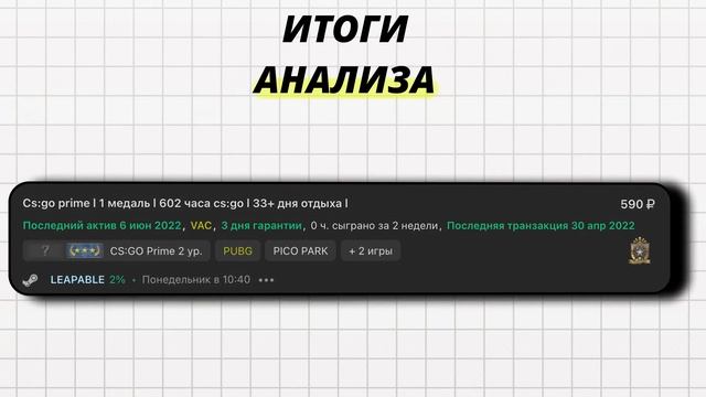 СКОЛЬКО СТОЯТ МЕДАЛИ ЗА СЛУЖБУ КС:ГО ? смотреть онлайн