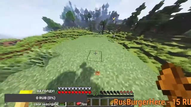 Стрим Minecraft выживание с друзьями на версии (1.16.5) смотреть онлайн