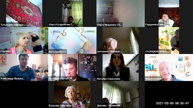 09 03 2021 завтрак ТЕМА- ОЧИЩЕНИЕ ТЕЛА ПОСЛЕ ЗАСТОЛЬЯ ЕЛИЗАВЕТА ГОДЛИНА - ПЕРЕЗАГРУЗКА смотреть онлайн