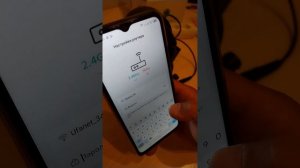 Добавление камеры в приложение iCSee