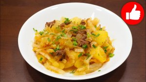 НА УЖИН ЗА СЧИТАННЫЕ МИНУТЫ! КАРТОШКА С КАПУСТОЙ И ТУШЕНКОЙ В МУЛЬТИВАРКЕ ИЗ ПРОСТЫХ ПРОДУКТОВ