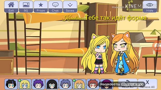 История одной семьи смотреть онлайн