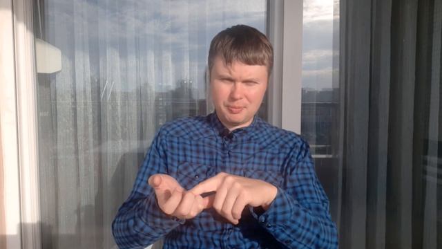 Работа в ФССП. Как я устроился в ФССП. смотреть онлайн