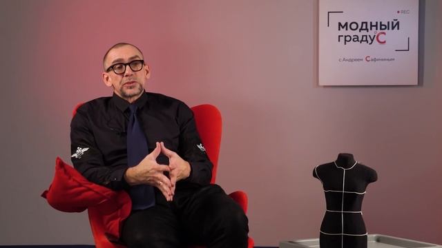 Алгоритм концепции коллекции. Лекция. Часть 1. Что такое концепция коллекции и как ее сформулироват смотреть онлайн