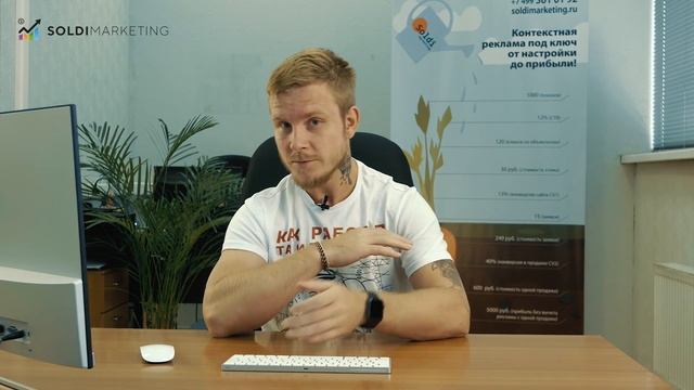 Разработка сайта для продвижения ✅ Как УВЕЛИЧИТЬ КОНВЕРСИЮ сайта, лендинга с 6,2% до 21%? смотреть онлайн