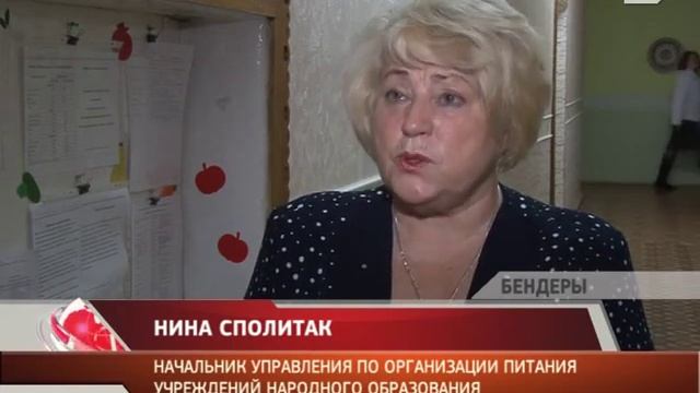 Продукты от местных производителей и как следствие -- высокое качество питания в детских садах