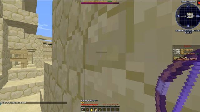 Обзор игры Майнкрафт! Я играю на сервере в режиме дуэли. смотреть онлайн