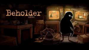 [OST] Beholder