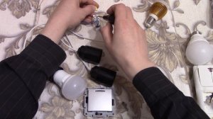 Лампы светятся в выключенном состоянии . Способы устранения .