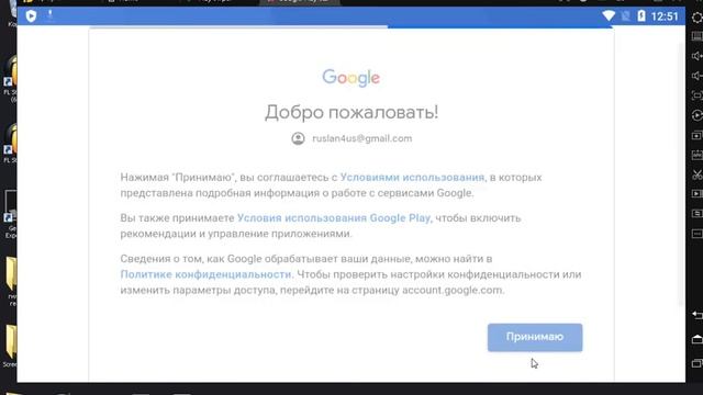 ГИЛЬДИЯ ГЕРОЕВ 114 6 О LD PLAYER И О ИГРОВОМ ЦЕНТРЕ смотреть онлайн